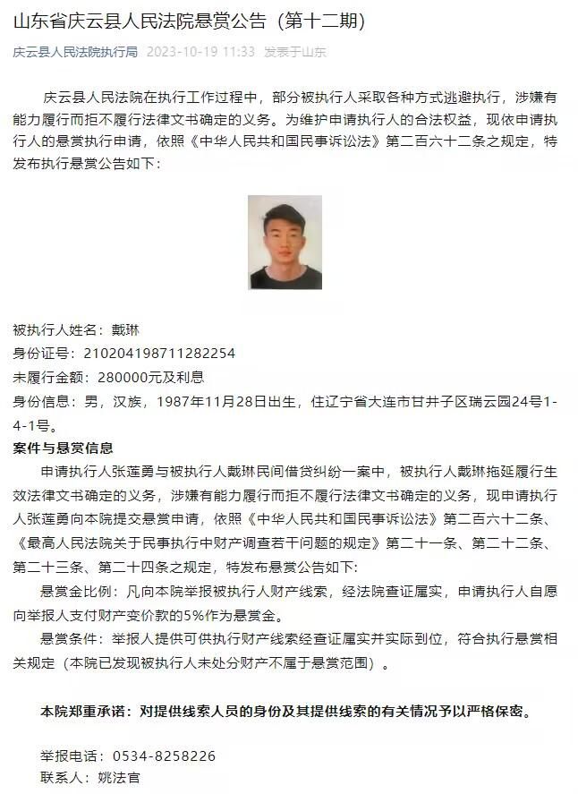 不同于江直树的学霸人设，林允饰演的原湘琴更像是生活在我们身边的平凡女生